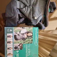 آغوشی کودک اینفنتینو اصل تا وزن ۱۴کیلو|کالسکه و لوازم جانبی|تبریز, |دیوار