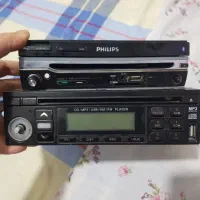 لوازم اضافی