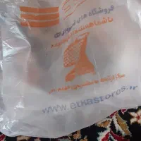 بن خرید