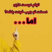 کار با گوشی در منزل|استخدام بازاریابی و فروش|تبریز, |دیوار