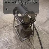 لوله بازکنی فنرزن(صادقیه مرزداران طرشت آزادی۲۴ساع