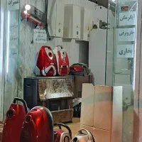 تعمیر و سرویس انواع لوازم خانگی ابگرمکن ،بخاری..
