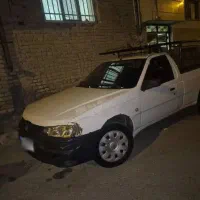 آریسان یک ۹۶