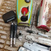 لوازم هندا 128