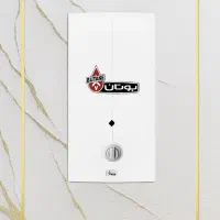 ابگرم کن بوتان زود جوش فروش جشنواره