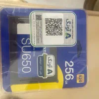 هارد ssd و رم|قطعات و لوازم جانبی رایانه|ارومیه, |دیوار