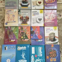 کتاب تست کنکور ۱۴۰۴