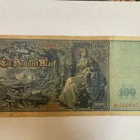 اسکناس های کلکسیونی کمیاب|کلکسیون سکه، تمبر، اسکناس|تهران, جیحون|دیوار