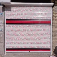 کرکره برقی،جک پارکینگی،دوربین مداربسته|خدمات پیشه و مهارت|ارومیه, |دیوار