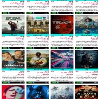 پخش کاتالوگ مخصوص همکاران محصولات فرهنگی|فیلم و موسیقی|مشهد, شهید احمدی روشن|دیوار