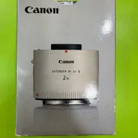 اکستندر Extender Ef 2x iii