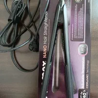 اتو مو پرومکس