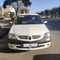 ال نود