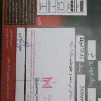 رنو فلوئنس دنده ایی بیرنگ با آپشن|خودرو سواری و وانت|تبریز, |دیوار