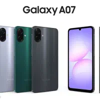 نقد و اقساط گلکسی a07