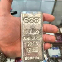 شمش و ساچمه نقره خالص با گارانتی|جواهرات|شیراز, بازار|دیوار