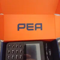 کارت خوان نو