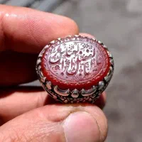 انگشتر عقیق خطی|جواهرات|تهران, علم و صنعت|دیوار