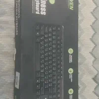 کیبورد کامپیوتر