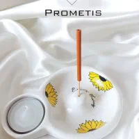 جاعودی/جاوارمری