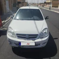 لیفان