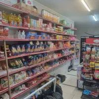 واگذاری سوپرمارکت