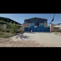 فروش  سوله صنعتی