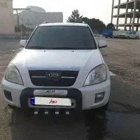 mvmx33 قابل معاوضه