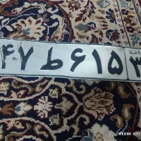 مفقودی پلاک