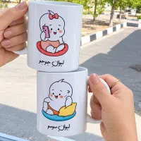 چاپ ماگ سرامیکی با طرح دلخواه