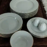 حراج