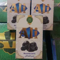 خرمارطب طوبی|خوردنی و آشامیدنی|مشهد, شهرک مهر آباد|دیوار