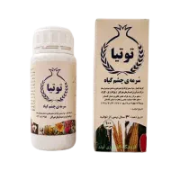 توتیا سرمه چشم گیاه