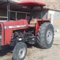 تراکتور فرگوسن ۲۸۵