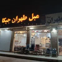 ویرا 90