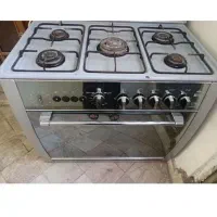 گاز پنج شعله