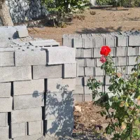 بلوک