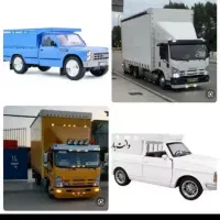 باربری ««طلوع »»