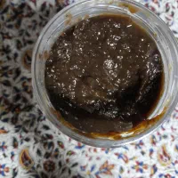 رب انار امساله