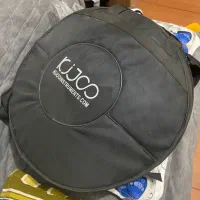 تانگدرام کیجو