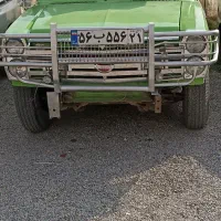 گارد جلو خودروهای آفرودی