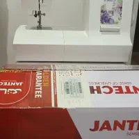 چرخ خیاطی جانتک