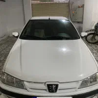 پارس سال ۹۷