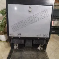دستگاه واکس کفش