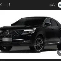 دیگنتی خشک ۴۰۴ پرایم مشکی تحویل روز