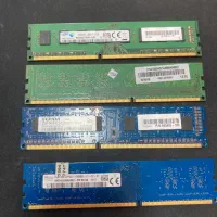 Ram 4Gb DDR3 1600