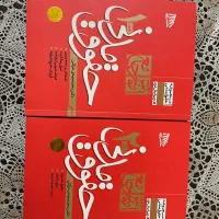 کتاب آزمونی حقوقی|کتاب و مجله آموزشی|محمدیه-قزوین, |دیوار