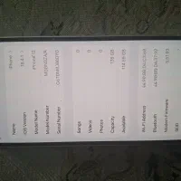 ایفون 12|موبایل|تهران, تهرانپارس شرقی|دیوار