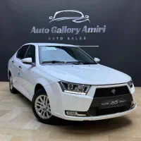 دنا سفید EF7P