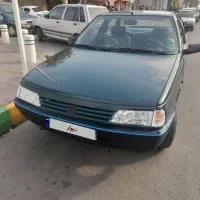 آردی درجه یک